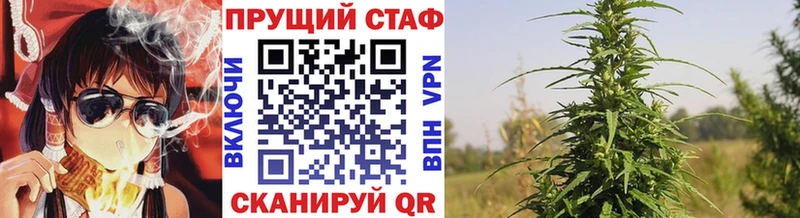Наркотические вещества Николаевск-на-Амуре Кетамин  КОКАИН  Мефедрон  Канабис  ГАШИШ 