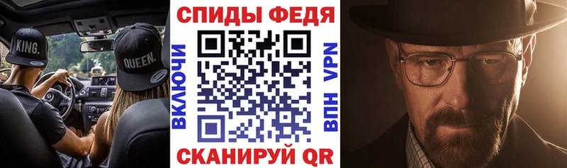 закладки Николаевск-на-Амуре АМФ Розовый