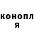 Кетамин VHQ Christine Martinez