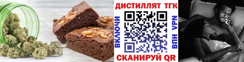 Canna-Cookies марихуана  наркошоп  Николаевск-на-Амуре 