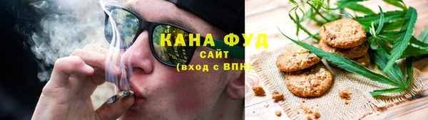 меф VHQ Алзамай