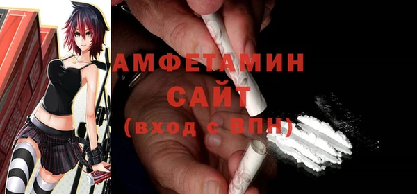 меф VHQ Алзамай