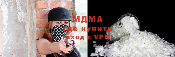 apvp Нязепетровск