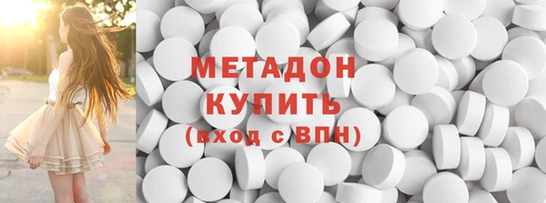 кокаин Нягань