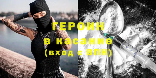 кокаин Нягань