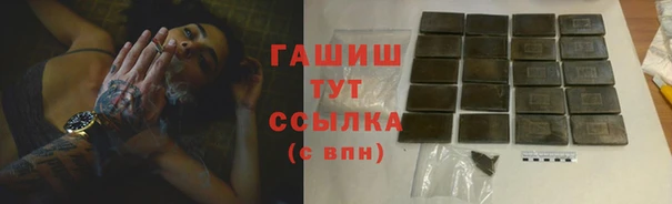 apvp Нязепетровск
