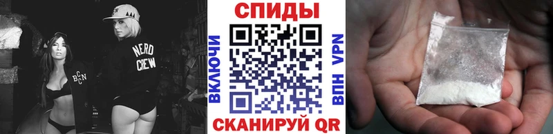 ссылка на мегу tor  Николаевск-на-Амуре  МЕТАМФЕТАМИН винт 